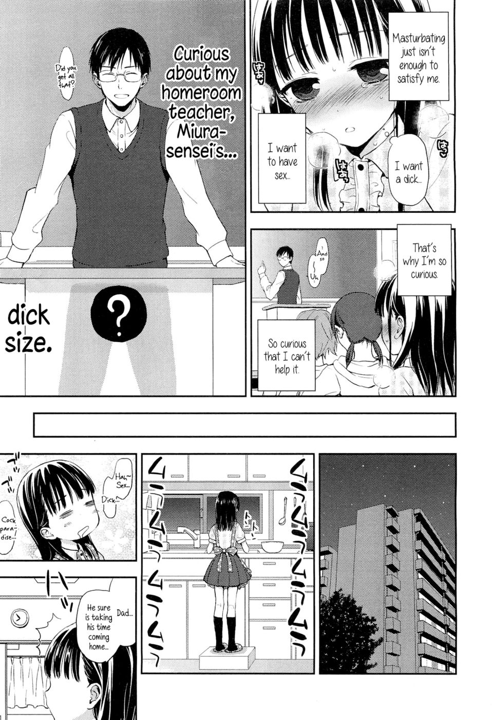 Hentai Manga Comic-Kotone's Frustration-Read-7